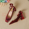 卡帝樂鱷魚 CARTELO 法式婚鞋女士高跟鞋粗跟單鞋 KCC-888-100 紅色 37  曬單實(shí)拍圖