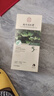 同仁堂染發(fā)膏天然植物黑茶色不沾頭皮一洗黑男女士蓋白發(fā)染發(fā)劑500ml 曬單實(shí)拍圖