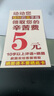 千影黃金戒指9999足金男女款活口真金食指環(huán)光面素圈實(shí)心光圈對戒按克 約2.67-2.8g(5G工費(fèi)50) 曬單實(shí)拍圖