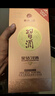 習(xí)酒 金鉆 醬香型白酒 53度 500ml 單瓶裝 曬單實拍圖