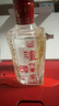 瀘州老窖六年窖頭曲 52度 125ml 濃香型白酒 125ml*6瓶 曬單實(shí)拍圖