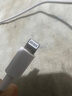 AMKE【原充正品】蘋果充電線30W快充套裝適配iPhone14/13promax/12plus/11/8/XR手機(jī)充電器原裝數(shù)據(jù)線 【原充正品】蘋果1.0米PD快充線 曬單實(shí)拍圖