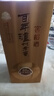 瀘州老窖 窖齡60年 濃香型白酒 52度500ml 單瓶裝 曬單實(shí)拍圖