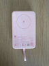 小米（MI）【3C認證】小米磁吸自帶線(xiàn)充電寶 10000 33W 粉色有線(xiàn)無(wú)線(xiàn)自在充電 iPhone安卓可用可上飛機/火車(chē) 曬單實(shí)拍圖