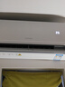 東芝（TOSHIBA）空調(diào) 大1匹 新1級(jí)能效 省電 變頻冷暖臥室 壁掛機(jī)RAS-10TKVG1G4-C RAS-10TAVG1G4-C 曬單實(shí)拍圖