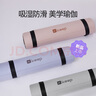 Keep天然橡膠專業(yè)防滑女男家用健身地墊輔助體位線瑜伽墊 藕荷紫 曬單實(shí)拍圖