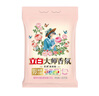 立白大師香氛洗衣粉 3.3斤 潔凈護(hù)色 手洗機(jī)洗 祛味去漬 持久留香 曬單實(shí)拍圖