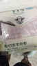 東來(lái)順 內(nèi)蒙古羔羊原切肉卷凈重1.8斤 火鍋羊肉片 清真中華老字號(hào) 曬單實(shí)拍圖