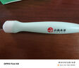 dyey云南本草叮叮消蚊蟲叮咬止癢消包膏嬰兒滾珠叮立消兒童蚊子專用 曬單實(shí)拍圖