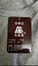 AB男T恤全棉圓領(lǐng)打底透氣汗衫舒適寬松男短袖老人衫睡衣家居服 麻灰 4XL 曬單實(shí)拍圖