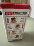菲諾厚椰乳 椰汁生椰拿鐵咖啡奶茶商用原料批發(fā)團(tuán)購(gòu)送禮 1KG*12盒箱裝 曬單實(shí)拍圖