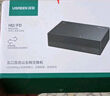 綠聯(lián)5口千兆交換機(jī) 網(wǎng)線(xiàn)擴(kuò)展器分線(xiàn)器一分二/四 4口監(jiān)控網(wǎng)絡(luò)轉(zhuǎn)換器交換器 企業(yè)家用宿舍HUB分流器35492 曬單實(shí)拍圖