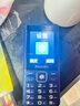 飛利浦（PHILIPS）老年人手機(jī) 移動聯(lián)通電信三網(wǎng)4G 超長待機(jī)直板按鍵 大字大聲兒童學(xué)生商務(wù)備用專用功能機(jī) 寶石藍(lán) 曬單實拍圖