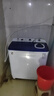 小鴨牌洗衣機(jī)半自動(dòng)雙桶雙缸家用大容量小型租房宿舍波輪脫水甩干兩用雙杠省電老式強(qiáng)動(dòng)力易操作以舊換新 19.5公斤【洗13+脫6.5｜瀑布噴淋全國(guó)聯(lián)保】 曬單實(shí)拍圖