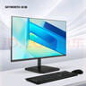 創(chuàng  )維23.8英寸辦公顯示器 IPS FHD 100Hz 低藍光 1級能效 高清監控 電腦顯示屏 企業(yè)優(yōu)選A24PF10（A24） 曬單實(shí)拍圖
