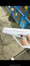 qdrone For the Good Moments電動(dòng)水槍玩具自動(dòng)吸水戲水高壓脈沖滋呲水槍強(qiáng)力兒童3-6-8-12歲 50cm白【可泡水+爆閃火光+吸水】 模塊化電池+禮盒裝+超大水量發(fā)射 曬單實(shí)拍圖