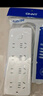 正泰(CHNT)插座宿舍用插排開關(guān)電源線新國標(biāo)長線排插拖線板 Sunrise 2S-1244八插位3m 曬單實拍圖
