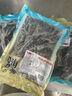 典品堂大連底播即食海參新鮮遼刺參海鮮水產(chǎn)禮盒廠家直發(fā)禮盒 即食海參500g 20-24只 3斤裝 曬單實(shí)拍圖