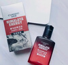 自然堂男士乳液 喜馬拉雅龍血能量潤膚露70mL 保濕控油清爽醒膚 曬單實拍圖