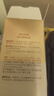 袋鼠媽媽橄欖油淡化紋準(zhǔn)孕婦專(zhuān)用護(hù)理油修護(hù)精華油護(hù)膚品舒紋妊娠油150ml 曬單實(shí)拍圖