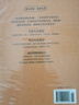 綠野仙蹤中英文雙語(yǔ)書(shū)籍名著(zhù)讀物英漢對照小說(shuō)全套正版包郵鮑姆原著(zhù)The Wonderful Wizard of Oz高初中生課外閱讀zy 曬單實(shí)拍圖