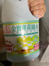 金寶金寶鐘山姆同款薄荷綠水1L綠水拖地花露水殺菌去味除菌地板清潔劑 曬單實拍圖