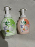 滴露（Dettol）泡沫洗手液西柚250ml+青檸250ml 泡泡洗手液補(bǔ)充裝兒童抑菌消毒 曬單實(shí)拍圖