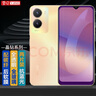 易京(YJING)適用 vivo Y35鋼化膜藍(lán)光vivoy35m全屏高清手機(jī)保護(hù)貼膜防爆 抗藍(lán)光透明前膜(2片裝)+碳纖維后蓋軟膜 曬單實(shí)拍圖