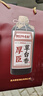 厚臣草臺香酒 貴州非遺釀造醬香型白酒整箱純糧食高粱酒53度500ml 53度 500mL 2瓶 贈精美禮袋1個 曬單實拍圖