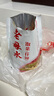 老壇子 老母水泡菜2斤 四川什錦泡菜烹飪菜酸辣泡菜下飯菜川菜 曬單實(shí)拍圖