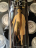 瓦倫丁黑啤酒500ml*24聽罐裝黑啤德國進口焦香純正德啤【PLUS專享】 500mL 24罐 曬單實拍圖