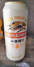 麒麟（Kirin）一番榨黃啤酒 500ml*24聽 整箱裝【新老包裝隨機(jī)發(fā)貨】 曬單實(shí)拍圖