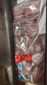 千味央廚萌萌貓爪糕1kg/約33個干蒸黑米味米糕發(fā)糕兒童早餐食品半成品主食 曬單實拍圖