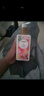 伊詩蘭頓美白身體乳女300ml 潤膚補(bǔ)水保濕滋潤全身淡斑褪黑 冬夏學(xué)生通用 曬單實(shí)拍圖
