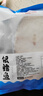 1號會員店（One's Member）【山姆同廠】精選法國銀鱈魚中段(1-2片/袋)凈重1斤 南極犬牙魚 曬單實拍圖
