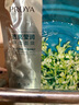 WIS水潤面膜24片補水保濕舒緩抗皺緊致曬后修護七夕情人節生日禮物 曬單實(shí)拍圖