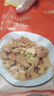 龍大美食清鹵肥腸凈重500g*3 火鍋食材鹵味熟食半成品下酒菜豬大腸生鮮 曬單實(shí)拍圖