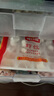 廣州酒家利口福 蝦餃480g 24只裝 早餐半成品 廣式早茶點(diǎn)心 生鮮食品速食美食 曬單實(shí)拍圖
