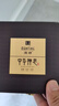 滿(mǎn)婷除螨神皂滿(mǎn)婷中華神皂60g 除螨蟲(chóng)抑螨手工皂潔面皂洗澡沐浴香皂 到手兩塊共120g 曬單實(shí)拍圖