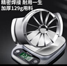 歐樂多（Olodo）切蘋果316不銹鋼蘋果去核器家用快速切水果神器菠蘿取芯器切片器 316水果分切器大號：配5支水果叉 曬單實拍圖