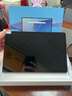 HUWYI平板電腦padPro2025新款ipad 4K超清大屏全面屏144Hz全網(wǎng)通5G高刷網(wǎng)課學(xué)習(xí)游戲娛樂辦公 卷云灰 16pro16G運(yùn)行+256G內(nèi)存+豪華禮品14英 曬單實(shí)拍圖