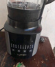 蘇泊爾（SUPOR）【國家補貼】降噪破壁機 家用1.2L小型多功能可預約輕音免濾豆?jié){機3-4人破冰碎冰榨汁機 SPJ002S 曬單實拍圖