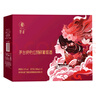 茅臺(tái)絕色紅顏鮮葡萄酒馬瑟蘭干紅葡萄酒14度500ml*6瓶整箱裝 曬單實(shí)拍圖