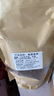 北京同仁堂干魚(yú)腥草根500g特級中藥材無(wú)硫節節根折耳根新鮮干貨泡茶水喝 魚(yú)腥草根250g 曬單實(shí)拍圖