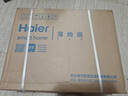 海爾（Haier）電風(fēng)扇家用七葉搖頭京東自營大風(fēng)量電扇輕音節(jié)能桌面小風(fēng)扇臺式柔風(fēng)遙控定時落地扇  HFS-Y3546B 曬單實拍圖