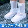 JAJALIN防雨鞋套防水靴套男女加厚鞋套便攜防滑耐磨雨靴腳套白色42/43碼 曬單實(shí)拍圖