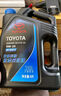 豐田（TOYOTA）全合成原廠(chǎng)純牌潤滑機油組合套裝卡羅拉雷凌漢蘭達凱美瑞銳志榮放 廣豐SP(0W-20 4L+1L)4S發(fā)帶原廠(chǎng)濾芯 曬單實(shí)拍圖