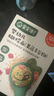 寶寶饞了營養(yǎng)面碎碎面無添加鹽蝴蝶面兒童面食寶寶面條嬰兒輔食附寶寶食譜 嬰幼兒蝴蝶面160g*3盒 曬單實拍圖