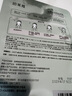 珀萊雅（PROYA）面膜 小球藻面膜 保濕海藻面膜補水面膜女男20片 曬單實(shí)拍圖