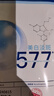 謎草集面膜煙酰胺美白祛斑補水保濕提亮膚色舒緩修護平衡收縮毛孔禮物 【1片點(diǎn)亮燈泡肌】亮膚面膜20片 曬單實(shí)拍圖